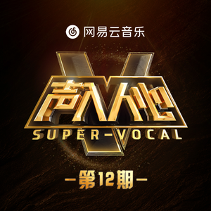 百灵鸟被操到爽
