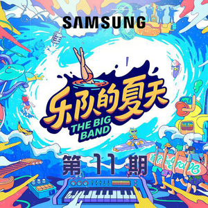 百灵鸟被操到爽
