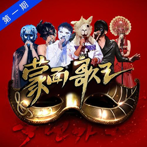 百灵鸟被操到爽
