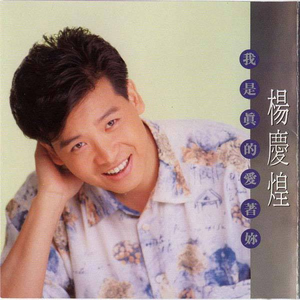 百灵鸟被操到爽
