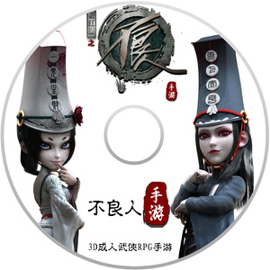 百灵鸟被操到爽
