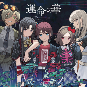 百灵鸟被操到爽
