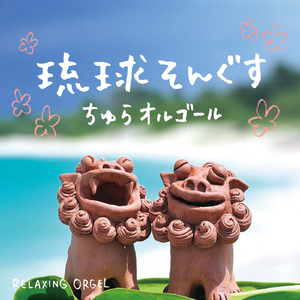 百灵鸟被操到爽
