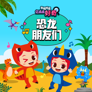 百灵鸟被操到爽
