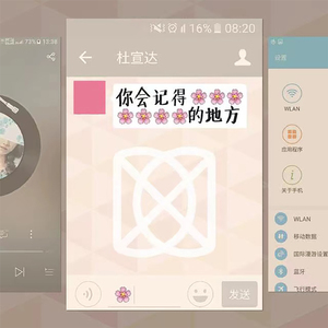 百灵鸟被操到爽
