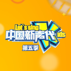 百灵鸟被操到爽
