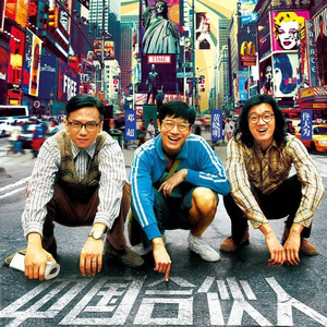 百灵鸟被操到爽
