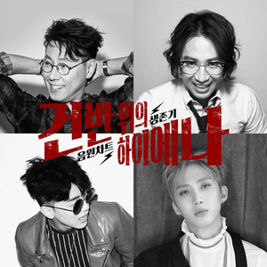 百灵鸟被操到爽
