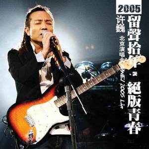 百灵鸟被操到爽
