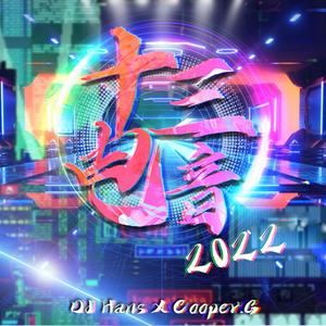 百灵鸟被操到爽
