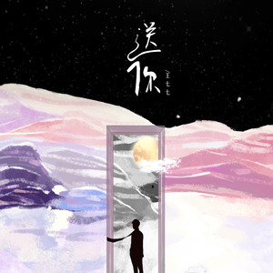 百灵鸟被操到爽
