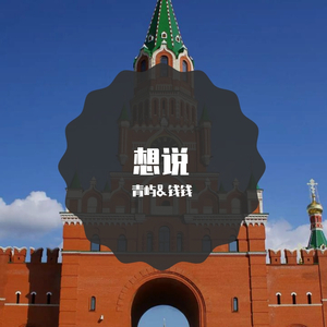 百灵鸟被操到爽
