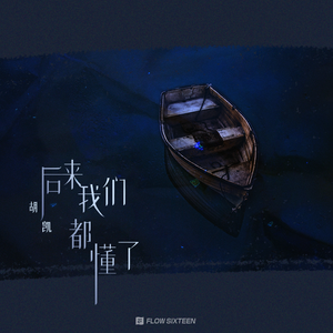 百灵鸟被操到爽
