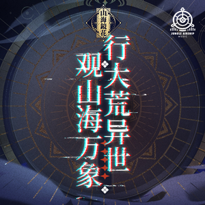 百灵鸟被操到爽
