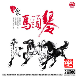 百灵鸟被操到爽
