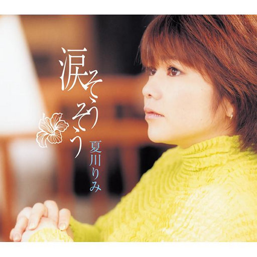 百灵鸟被操到爽
