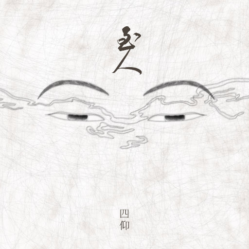 百灵鸟被操到爽
