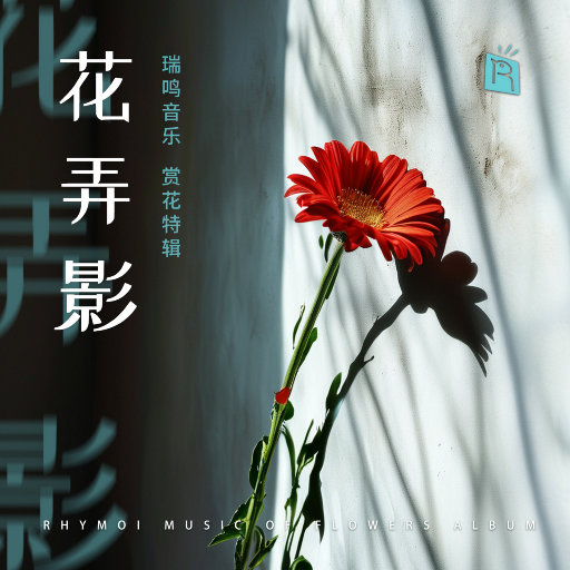 百灵鸟被操到爽
